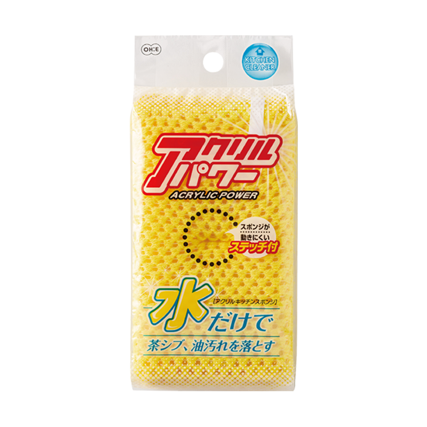 アクリルキッチンスポンジ